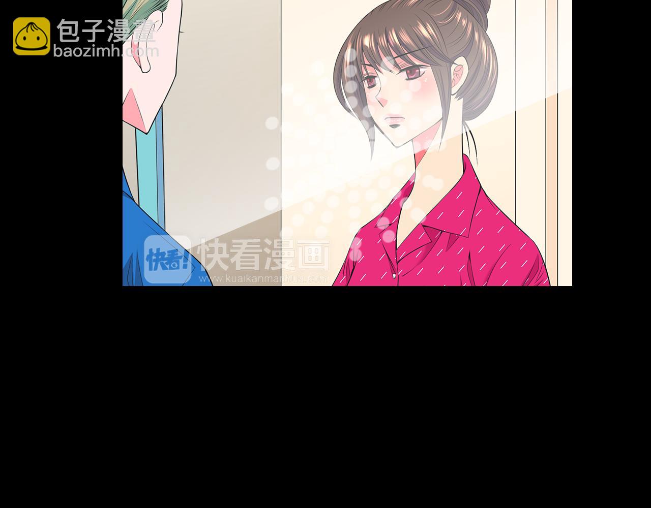 名花無草——《名花有草》續篇 - 第二季 第22話 這纔是我的真心(1/3) - 8