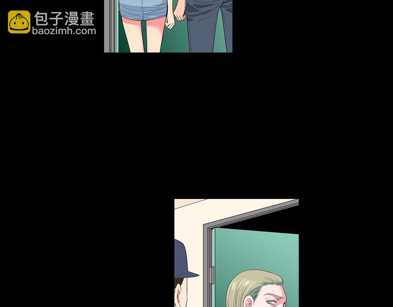 名花無草——《名花有草》續篇 - 第二季 第22話 這纔是我的真心(1/3) - 2