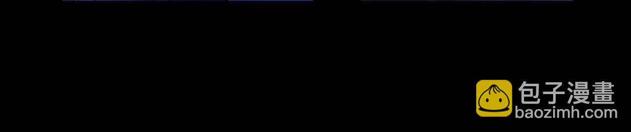 名花無草——《名花有草》續篇 - 第二季 第22話 這纔是我的真心(1/3) - 5