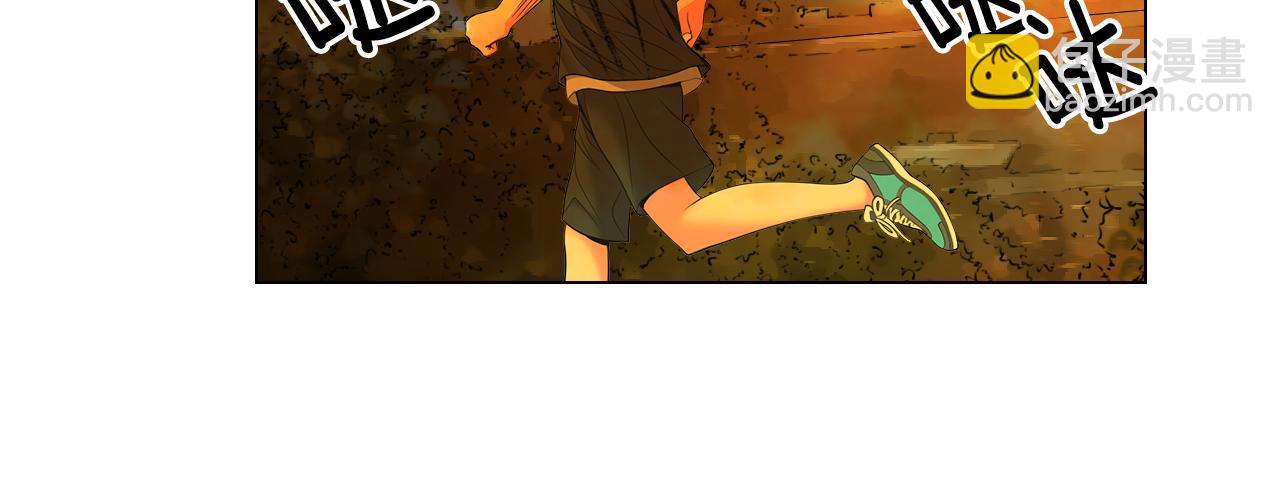 名花無草——《名花有草》續篇 - 第二季 第22話 這纔是我的真心(2/3) - 1