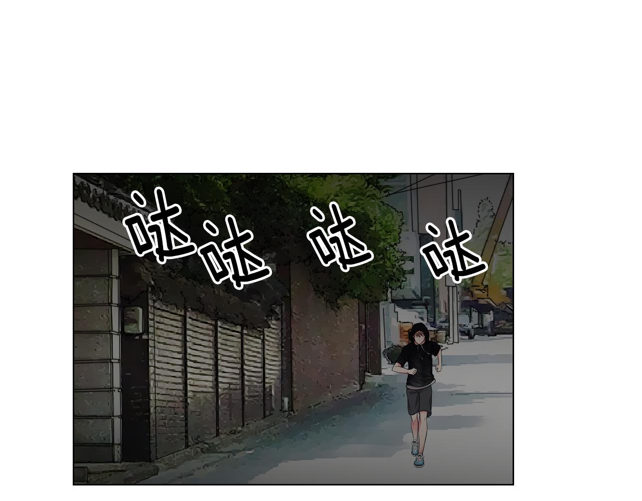 名花無草——《名花有草》續篇 - 第二季 第22話 這纔是我的真心(2/3) - 2