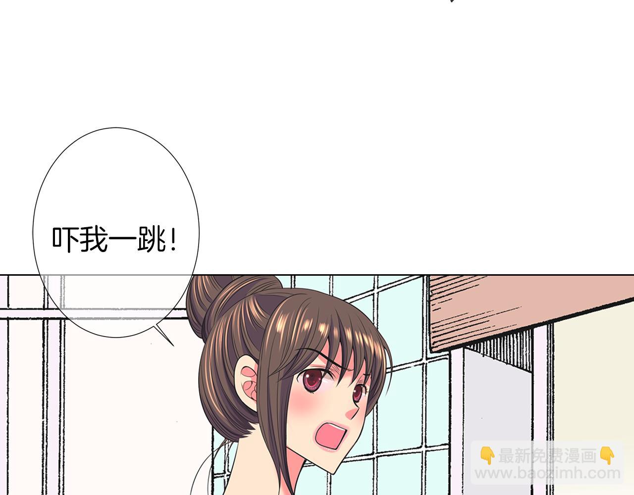 名花無草——《名花有草》續篇 - 第二季 第22話 這纔是我的真心(2/3) - 5