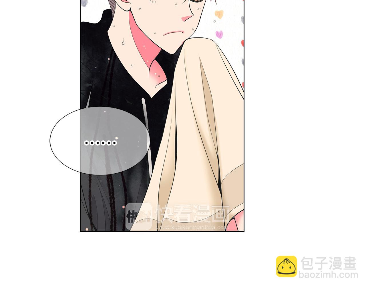 名花無草——《名花有草》續篇 - 第二季 第22話 這纔是我的真心(2/3) - 5