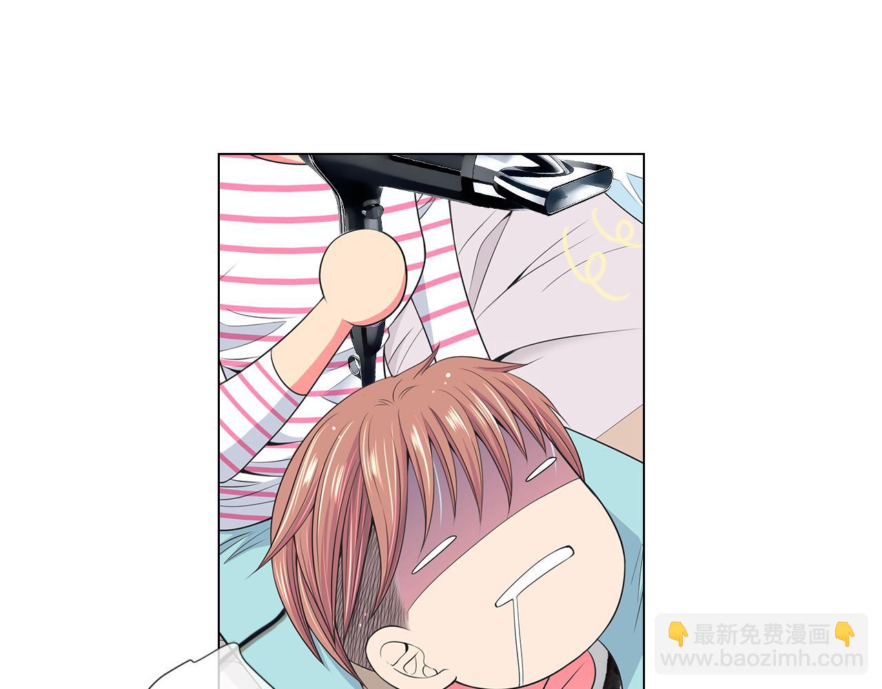 名花無草——《名花有草》續篇 - 第二季 第22話 這纔是我的真心(2/3) - 6