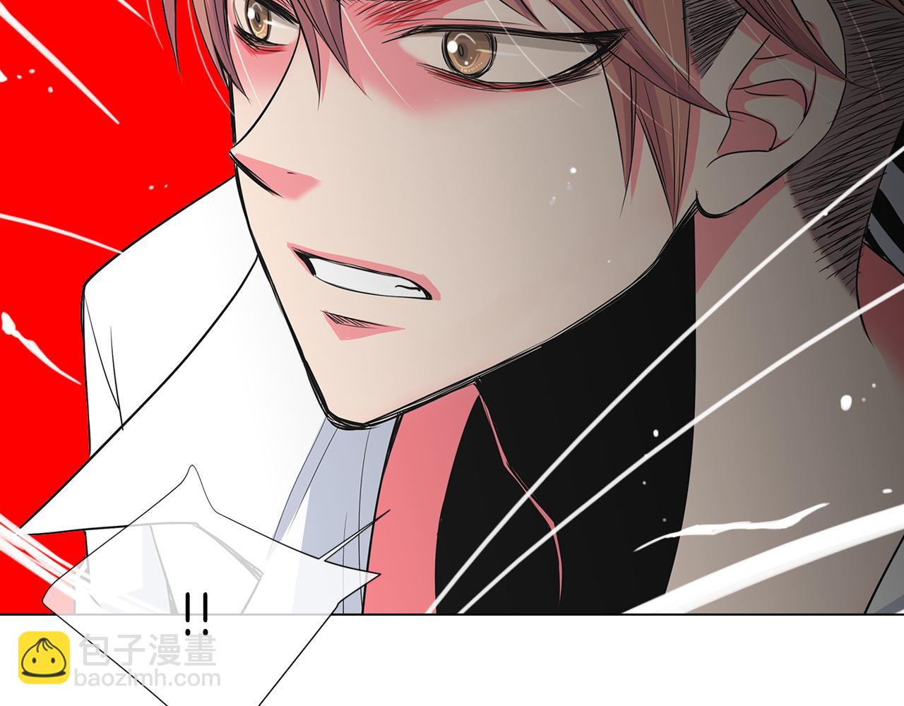 名花無草——《名花有草》續篇 - 第二季 第24話 激怒你~(3/3) - 4