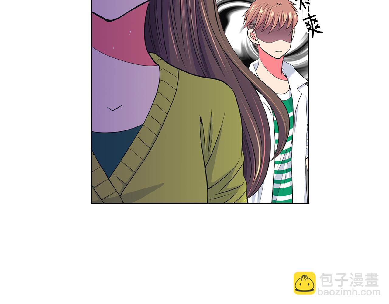 名花無草——《名花有草》續篇 - 第二季 第24話 激怒你~(2/3) - 3