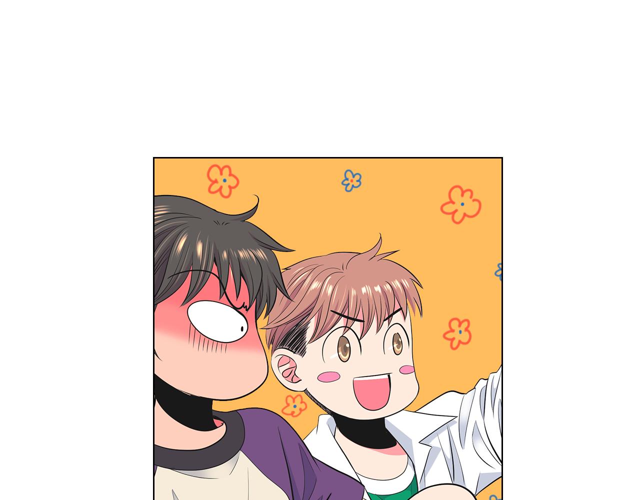 名花無草——《名花有草》續篇 - 第二季 第24話 激怒你~(2/3) - 3