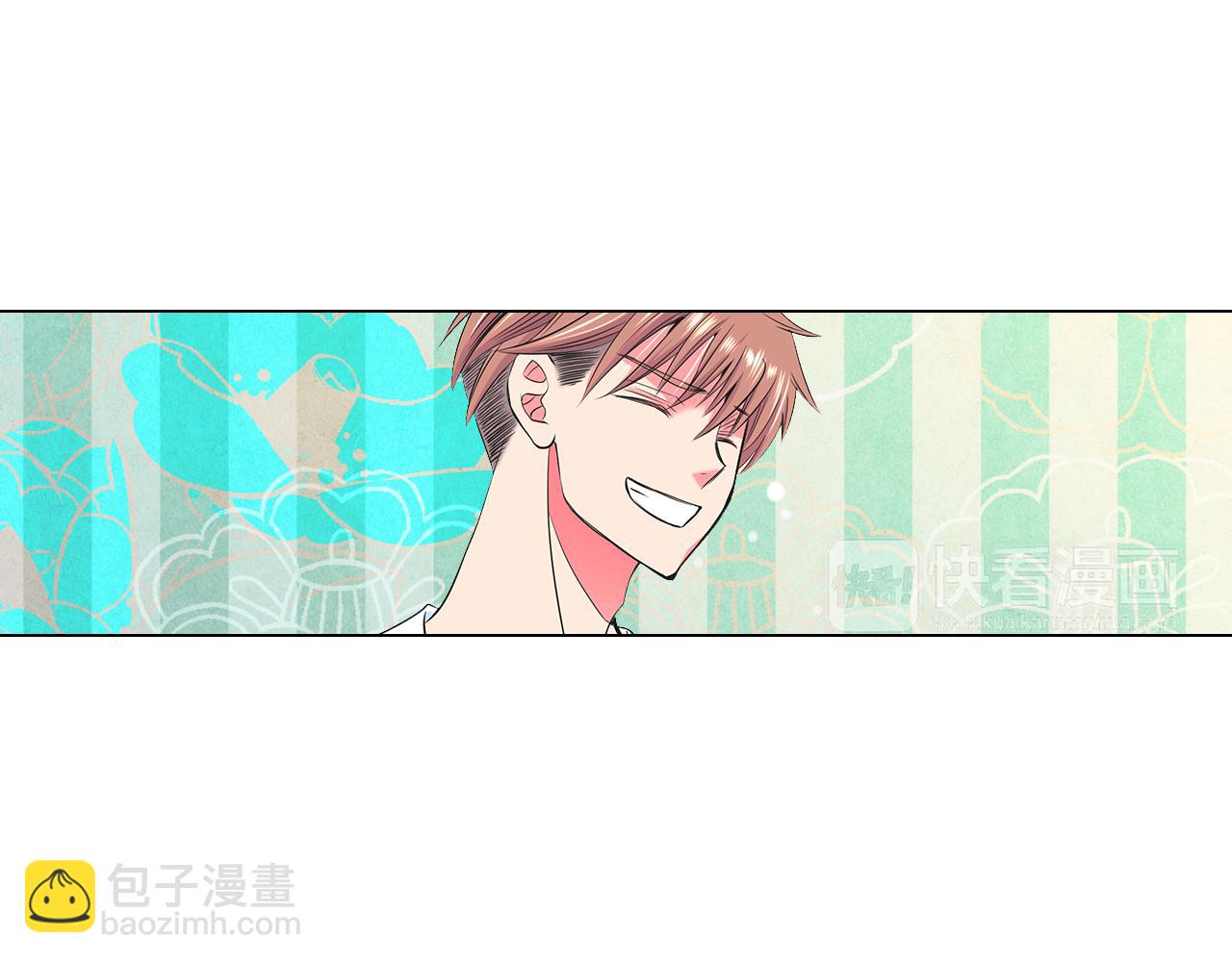 名花無草——《名花有草》續篇 - 第二季 第26話 悲傷的愛(3/3) - 2