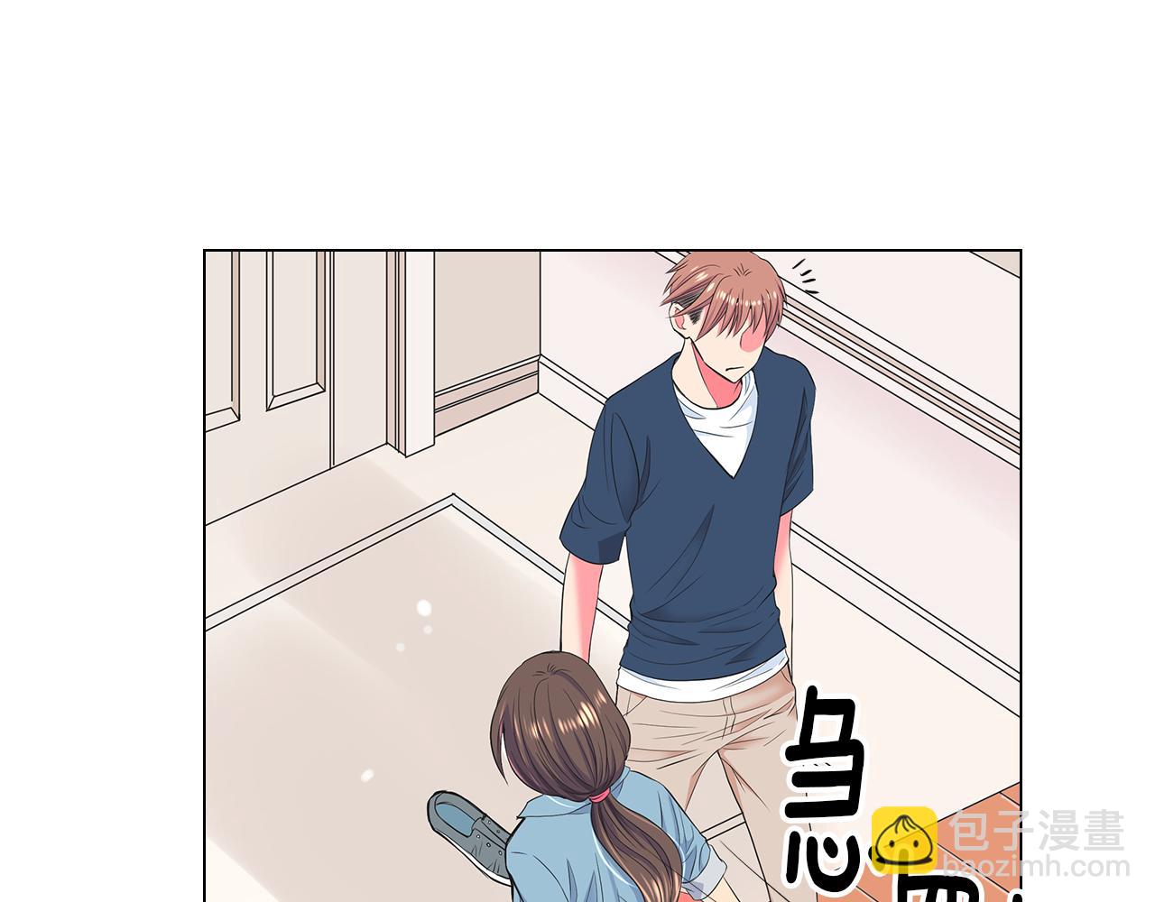 名花無草——《名花有草》續篇 - 第二季 第26話 悲傷的愛(3/3) - 5