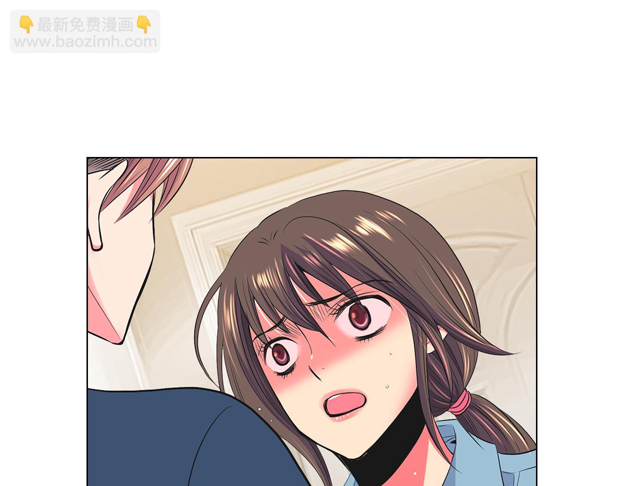 名花無草——《名花有草》續篇 - 第二季 第26話 悲傷的愛(3/3) - 4