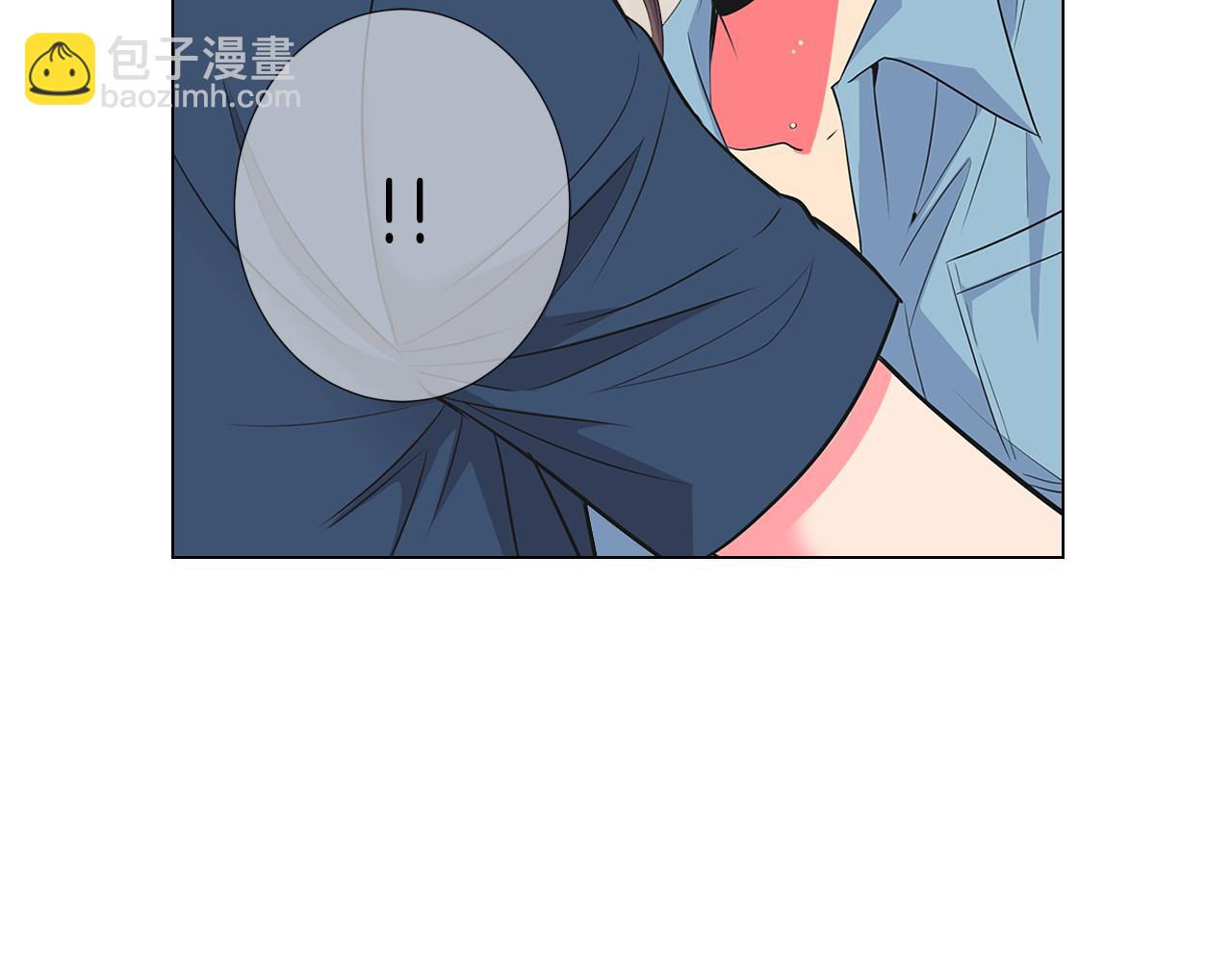 名花無草——《名花有草》續篇 - 第二季 第26話 悲傷的愛(3/3) - 5