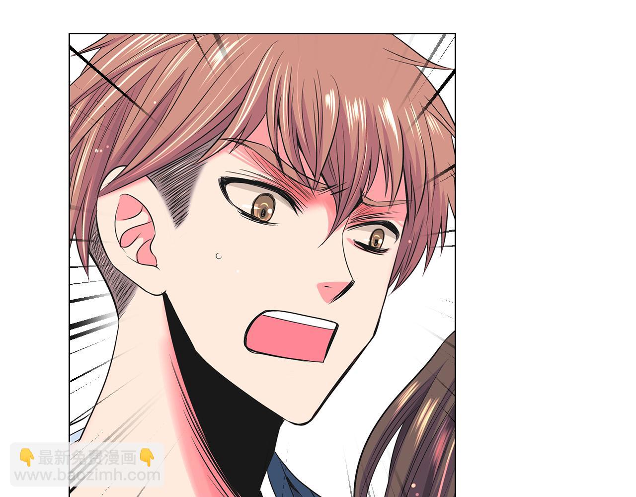 名花無草——《名花有草》續篇 - 第二季 第26話 悲傷的愛(3/3) - 1