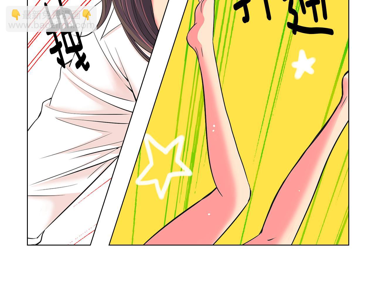 名花無草——《名花有草》續篇 - 第二季 第26話 悲傷的愛(1/3) - 6