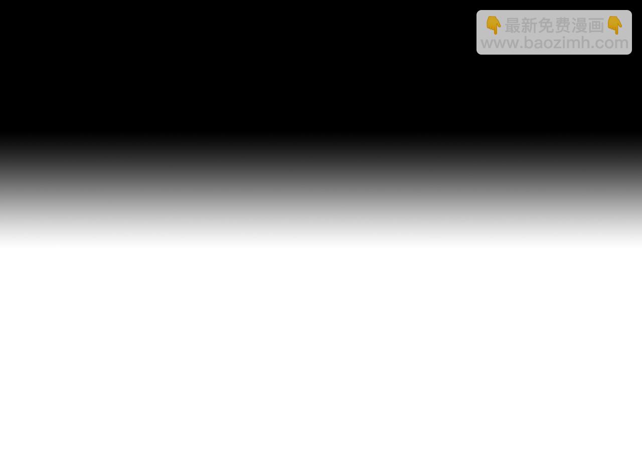 名花無草——《名花有草》續篇 - 第二季 第26話 悲傷的愛(1/3) - 3