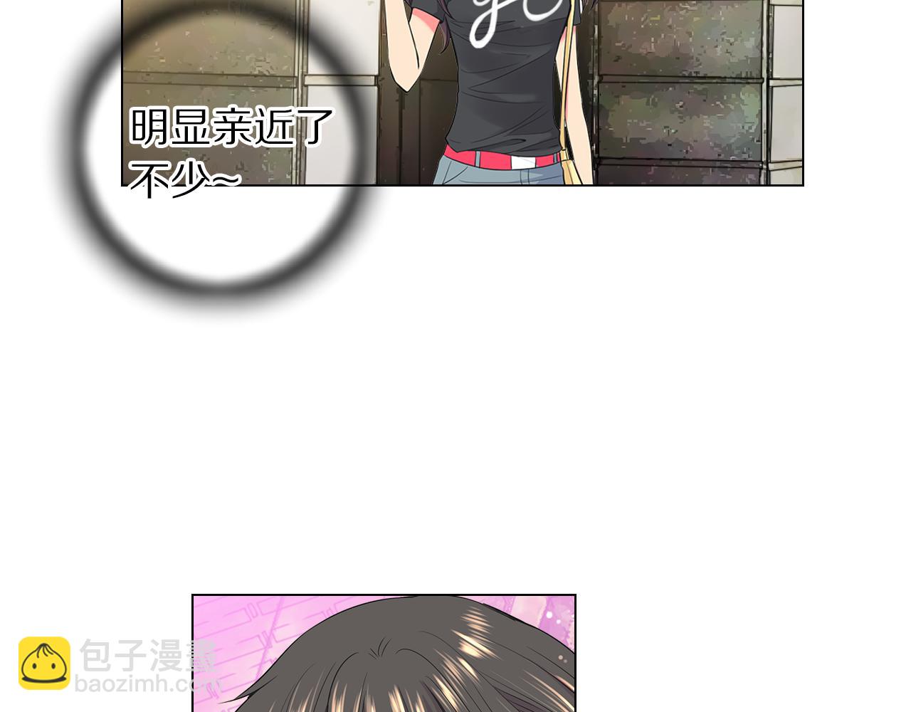 名花無草——《名花有草》續篇 - 第二季 第26話 悲傷的愛(2/3) - 5