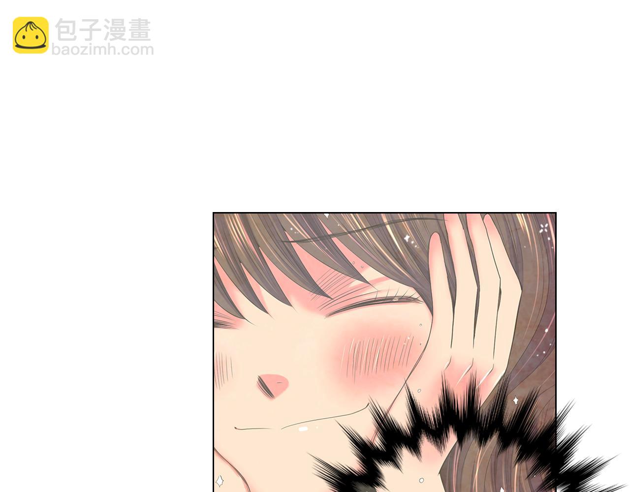 名花無草——《名花有草》續篇 - 第二季 第26話 悲傷的愛(2/3) - 2