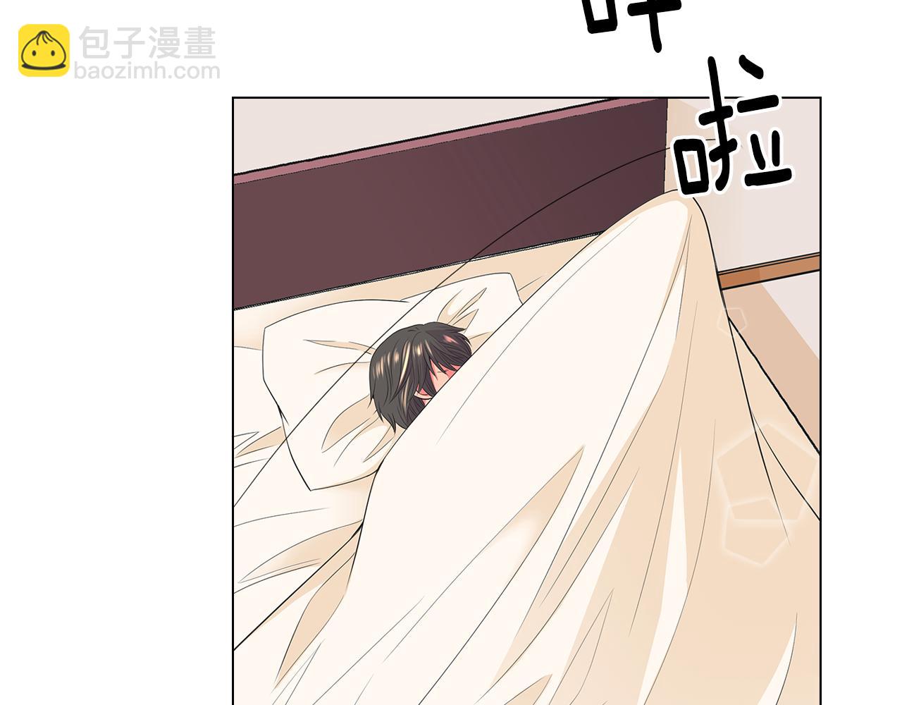 名花無草——《名花有草》續篇 - 第二季 第26話 悲傷的愛(1/3) - 6