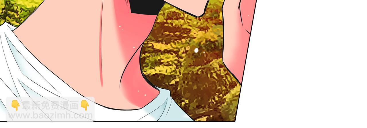 名花無草——《名花有草》續篇 - 第二季 第26話 悲傷的愛(2/3) - 3