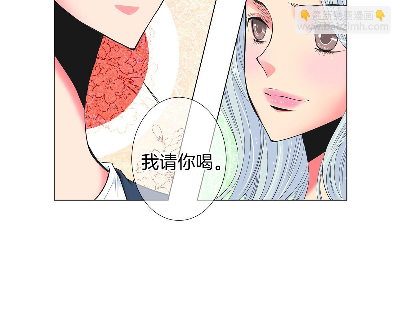 名花無草——《名花有草》續篇 - 第二季 第26話 悲傷的愛(2/3) - 7