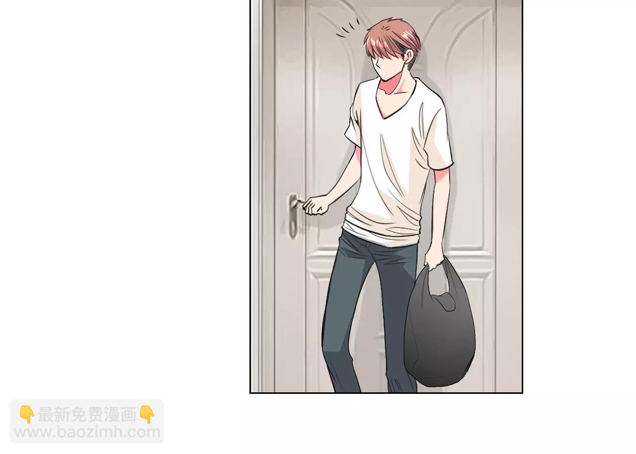 名花無草——《名花有草》續篇 - 第二季 第28話 守護着你！(1/3) - 3