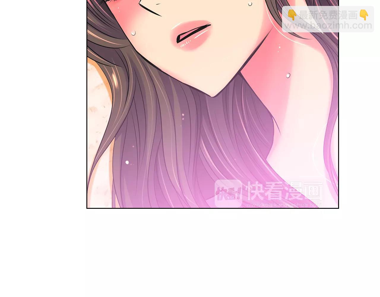 名花無草——《名花有草》續篇 - 第二季 第28話 守護着你！(1/3) - 1