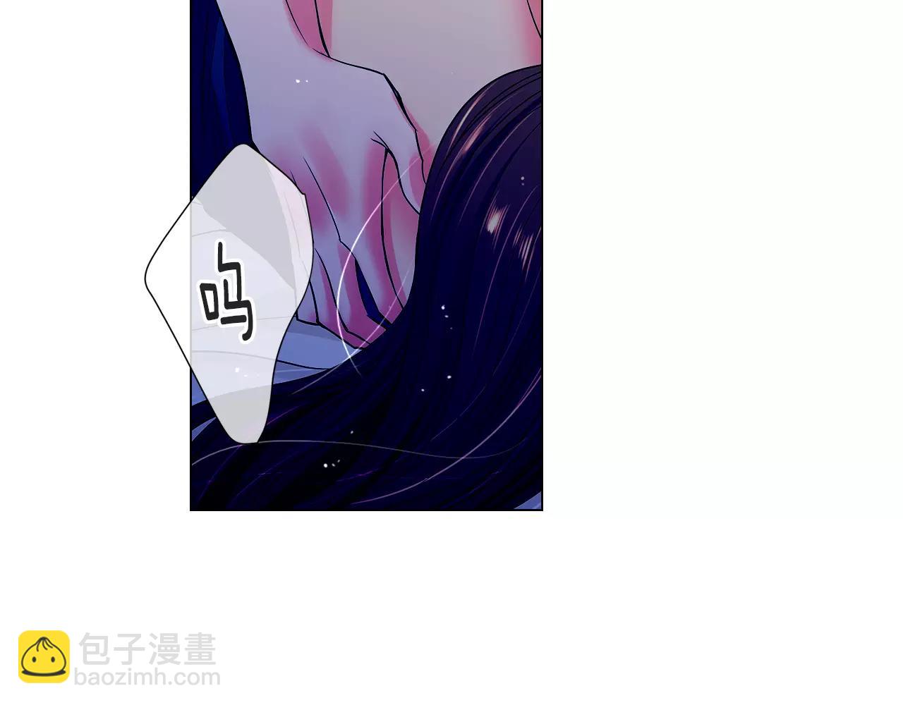 名花無草——《名花有草》續篇 - 第二季 第28話 守護着你！(1/3) - 7