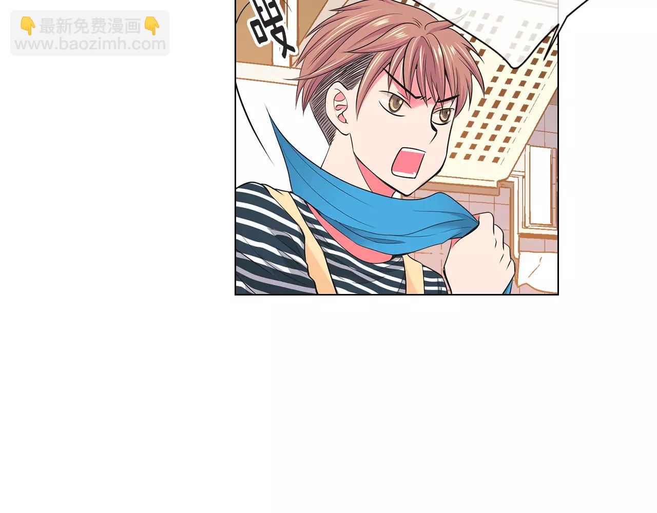 名花無草——《名花有草》續篇 - 第二季 第28話 守護着你！(1/3) - 5