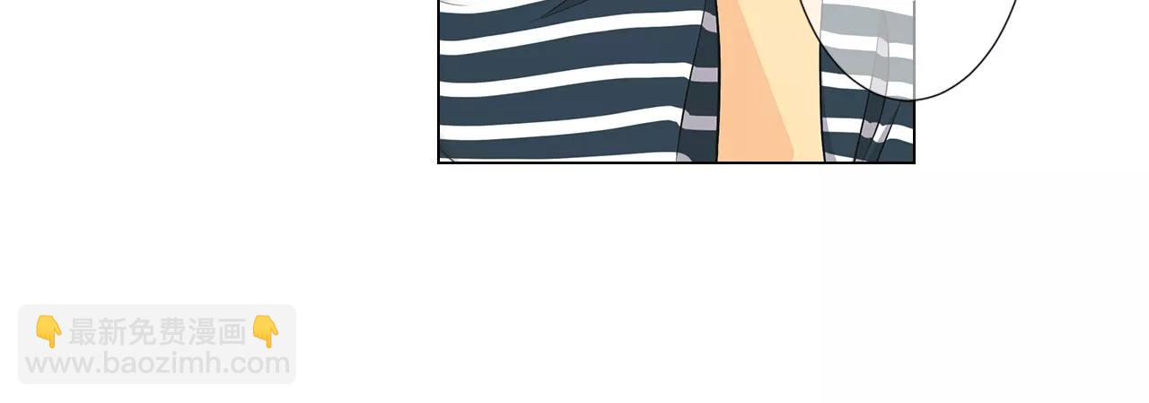 名花無草——《名花有草》續篇 - 第二季 第28話 守護着你！(1/3) - 1