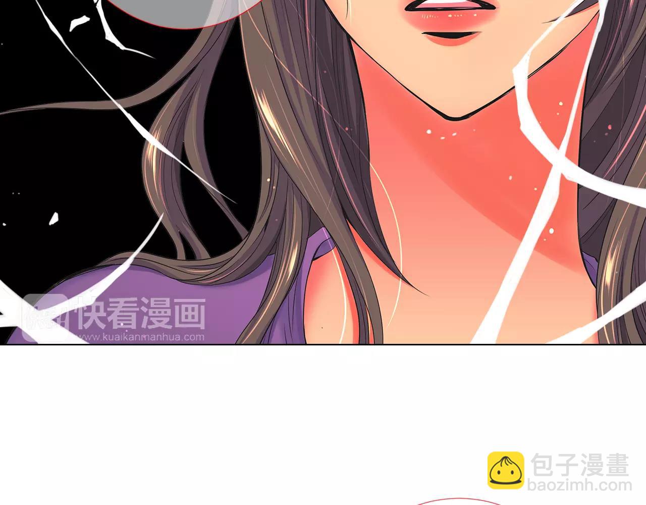 名花無草——《名花有草》續篇 - 第二季 第28話 守護着你！(1/3) - 5