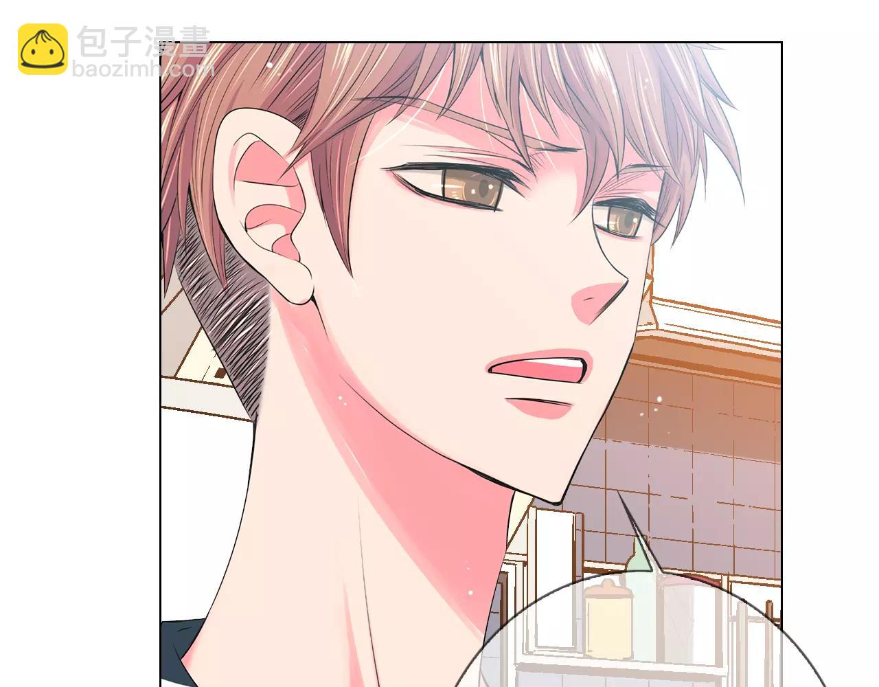 名花無草——《名花有草》續篇 - 第二季 第28話 守護着你！(2/3) - 2