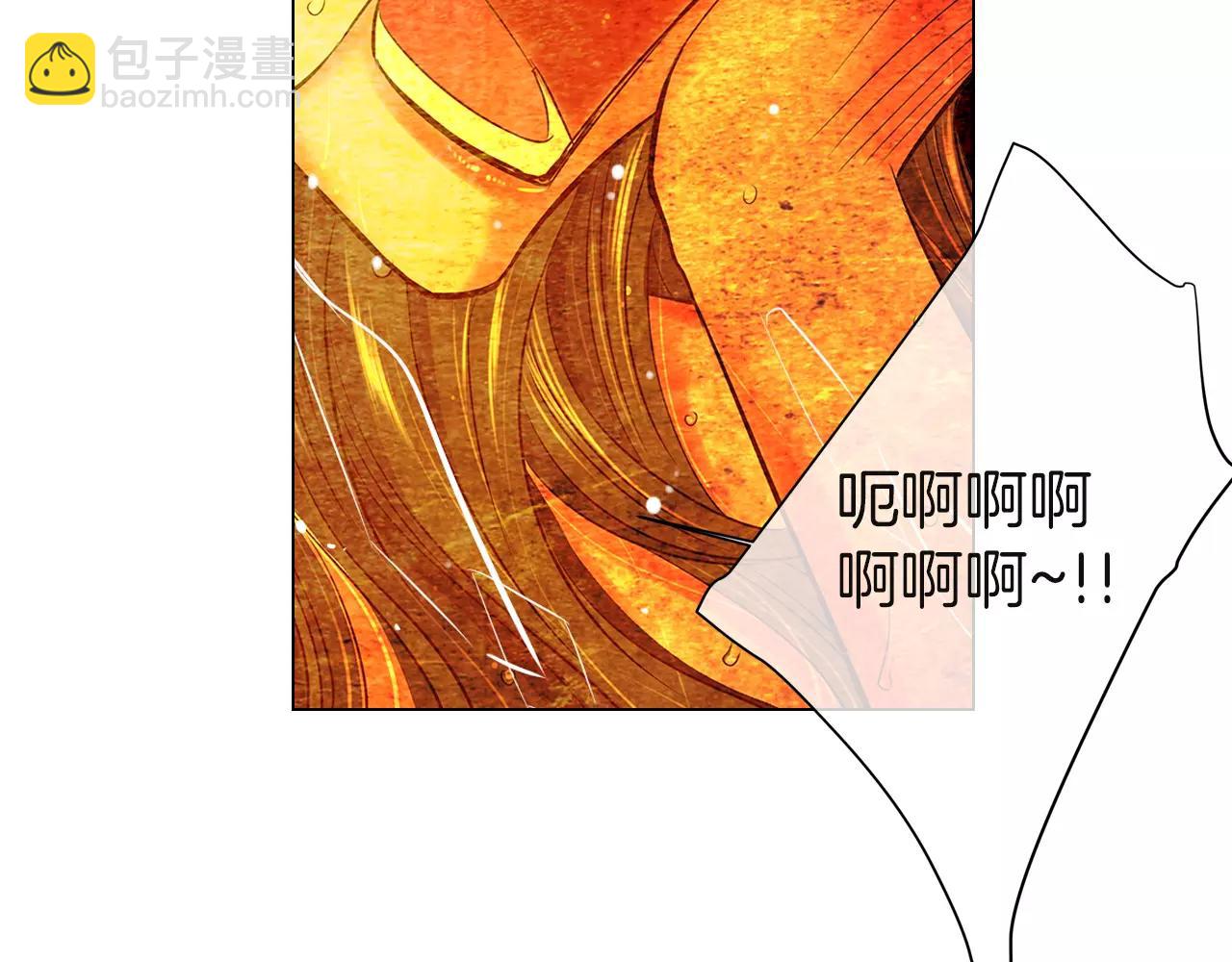 名花無草——《名花有草》續篇 - 第二季 第28話 守護着你！(2/3) - 8