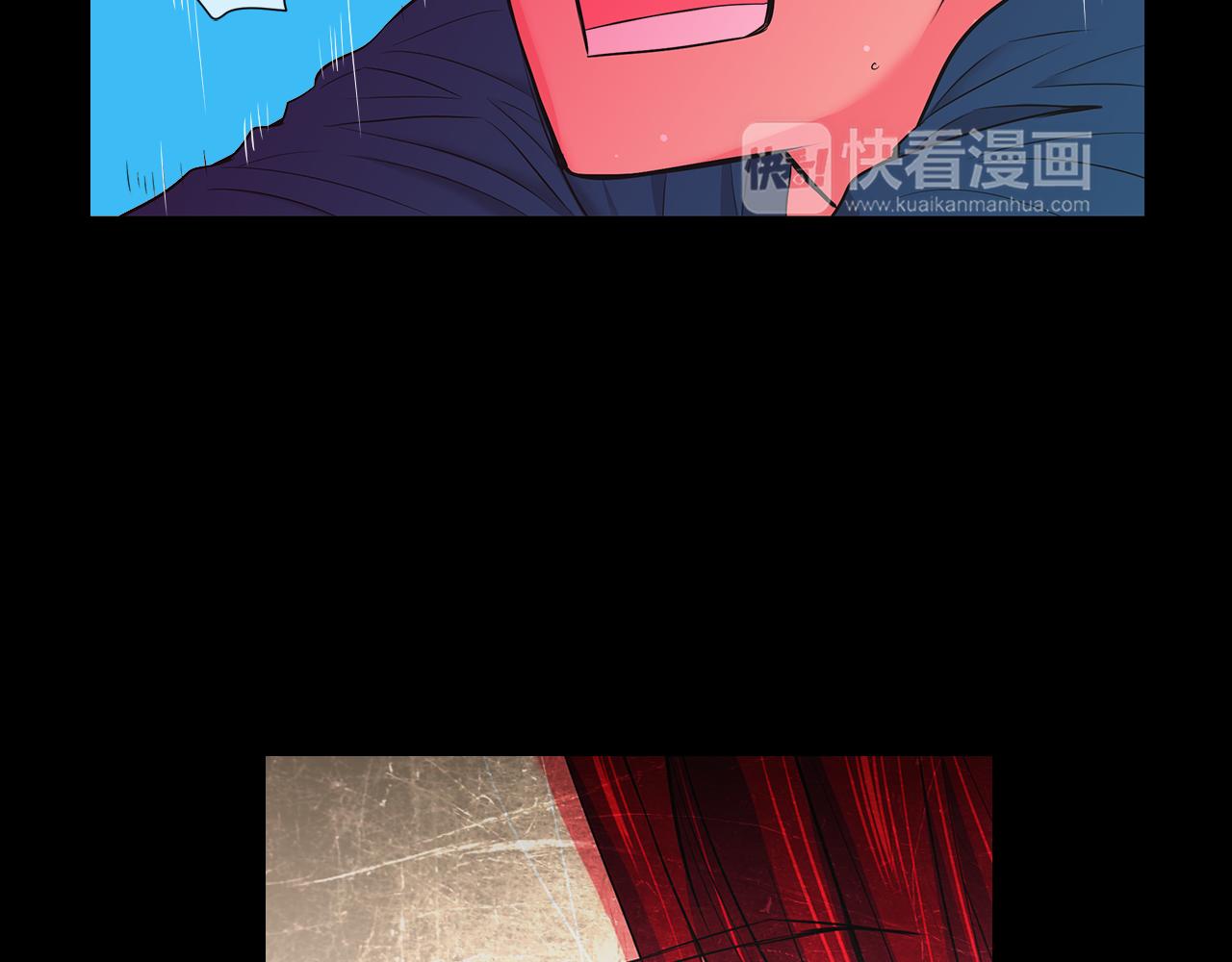 名花無草——《名花有草》續篇 - 第二季 第30話 童年陰影(3/3) - 1