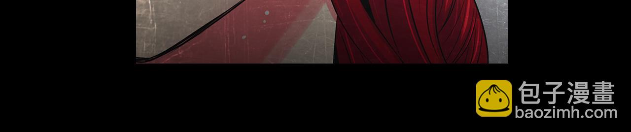 名花無草——《名花有草》續篇 - 第二季 第30話 童年陰影(3/3) - 3