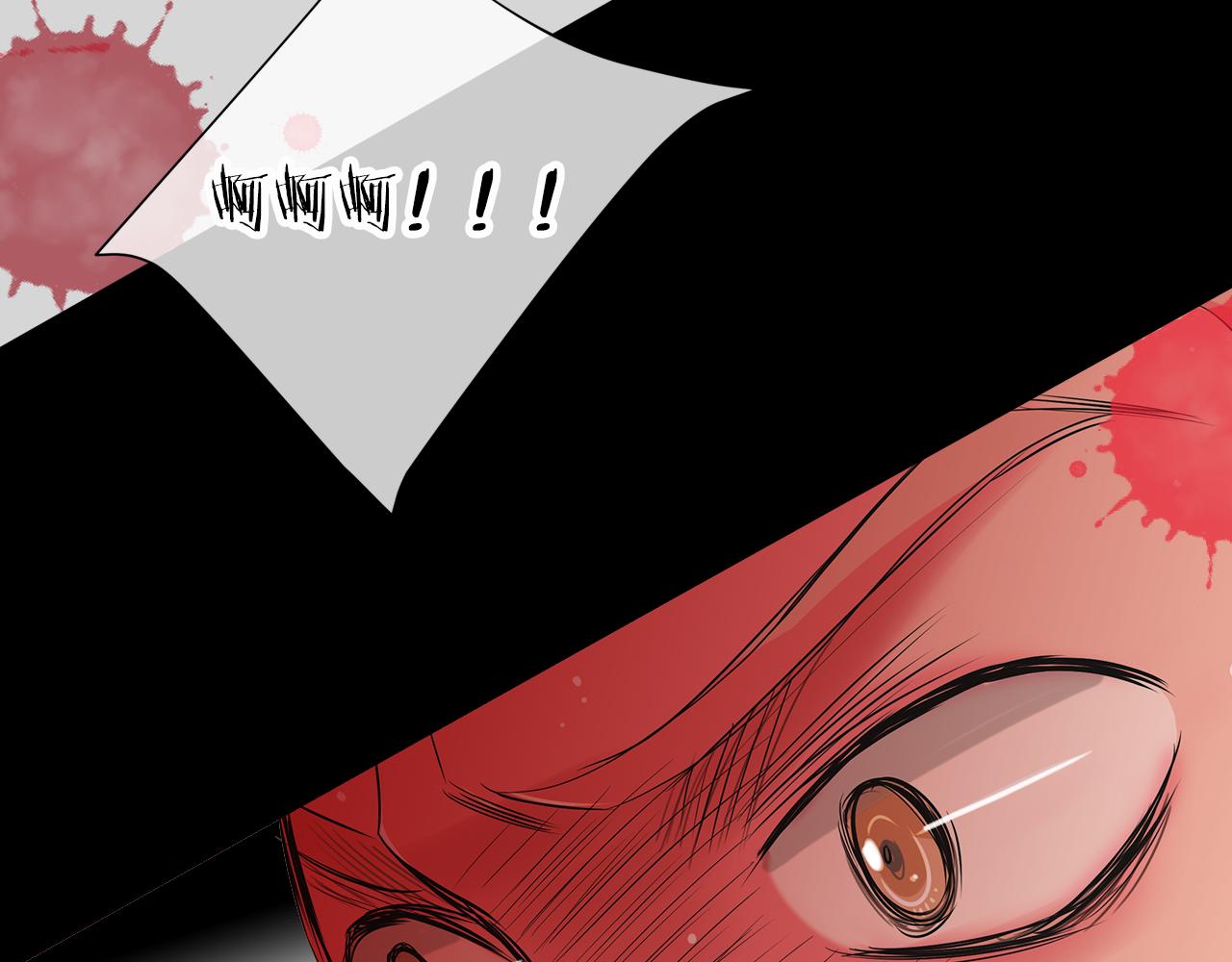 名花無草——《名花有草》續篇 - 第二季 第30話 童年陰影(3/3) - 5