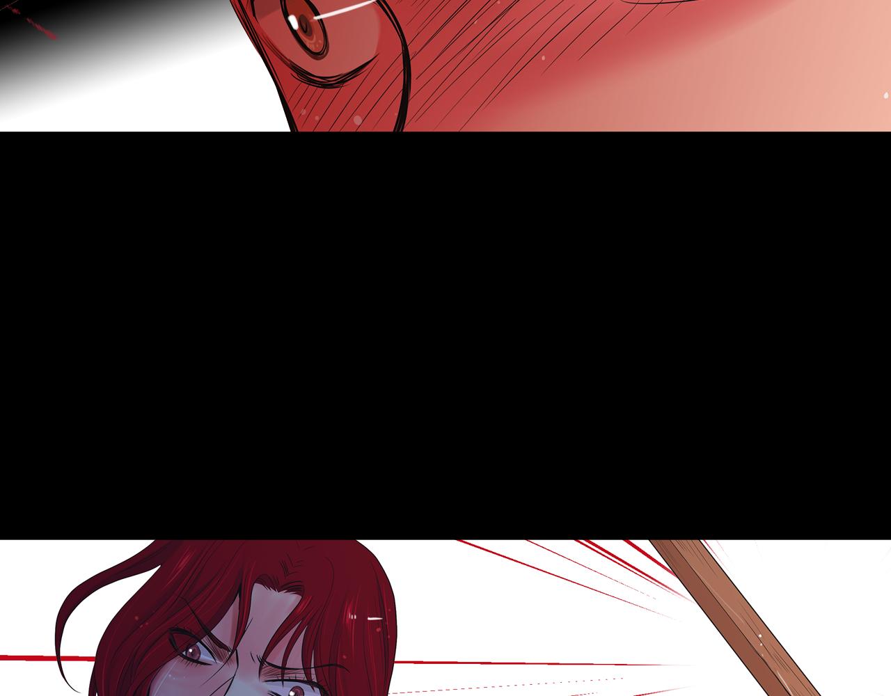 名花無草——《名花有草》續篇 - 第二季 第30話 童年陰影(3/3) - 6