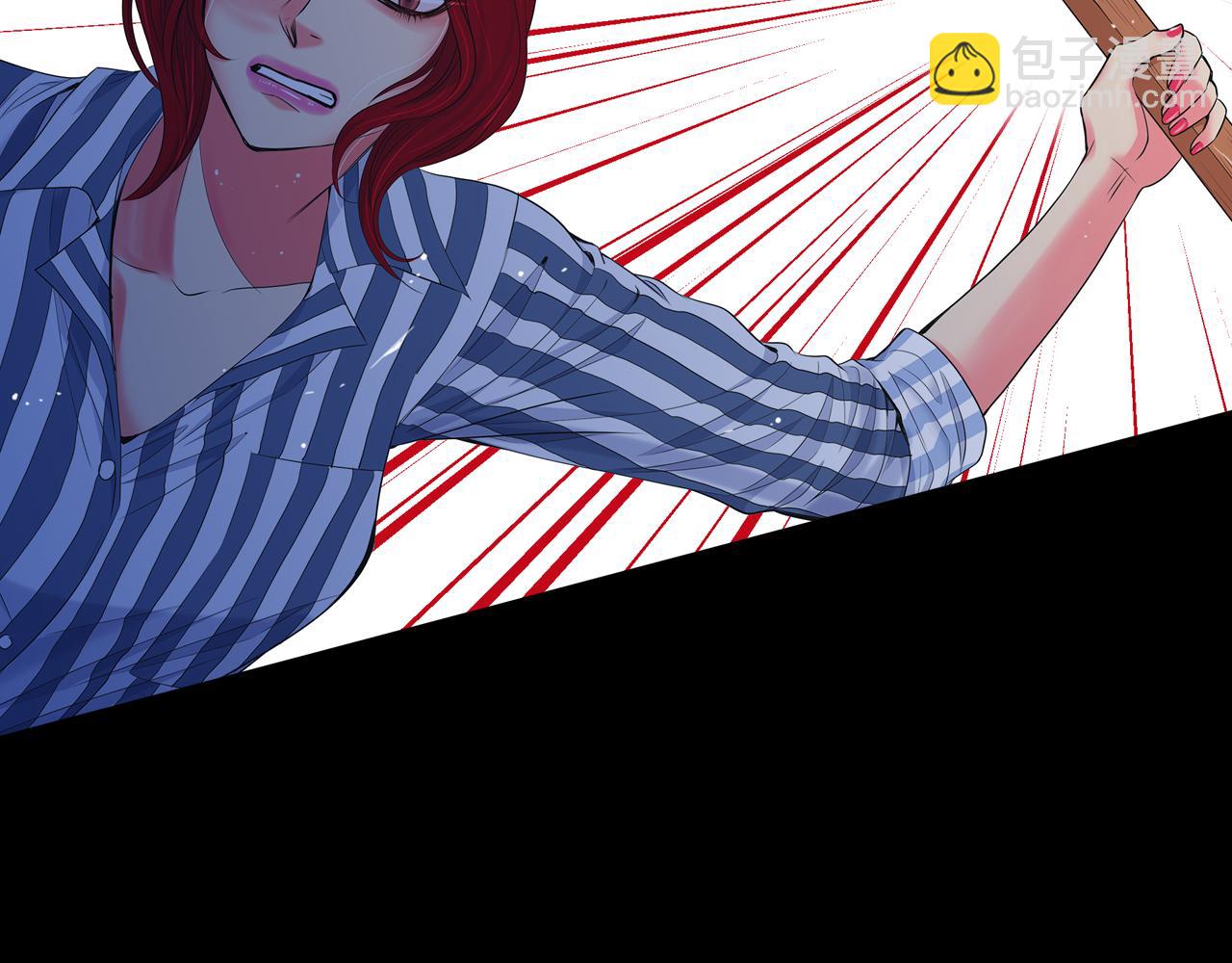 名花無草——《名花有草》續篇 - 第二季 第30話 童年陰影(3/3) - 1