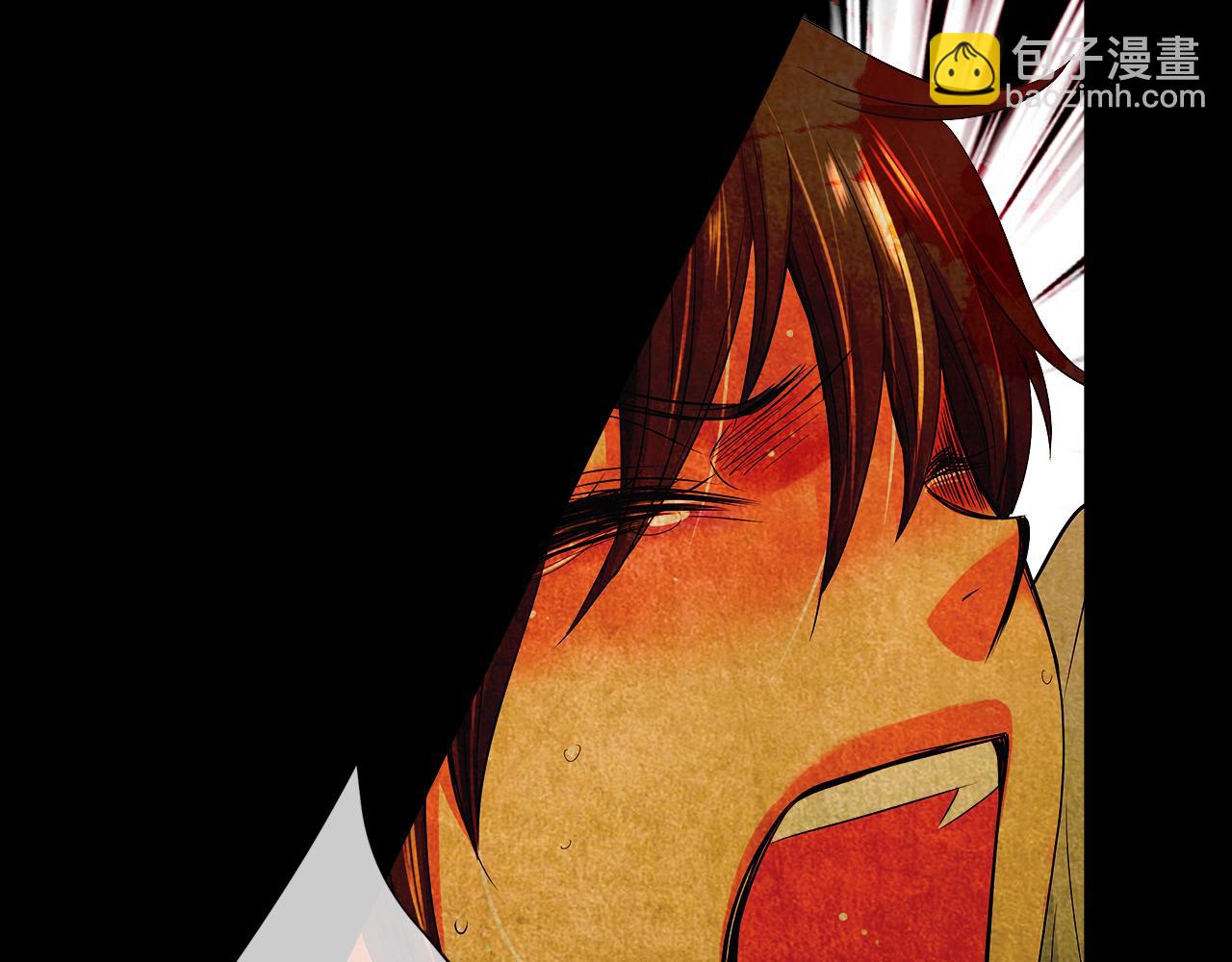 名花無草——《名花有草》續篇 - 第二季 第30話 童年陰影(3/3) - 4