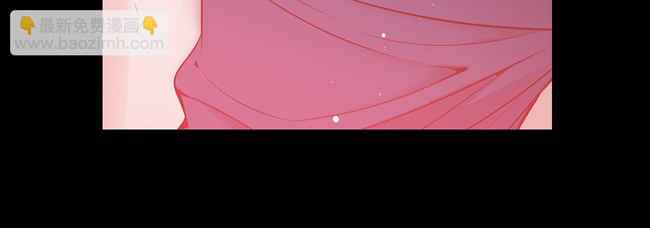 名花無草——《名花有草》續篇 - 第二季 第30話 童年陰影(3/3) - 1