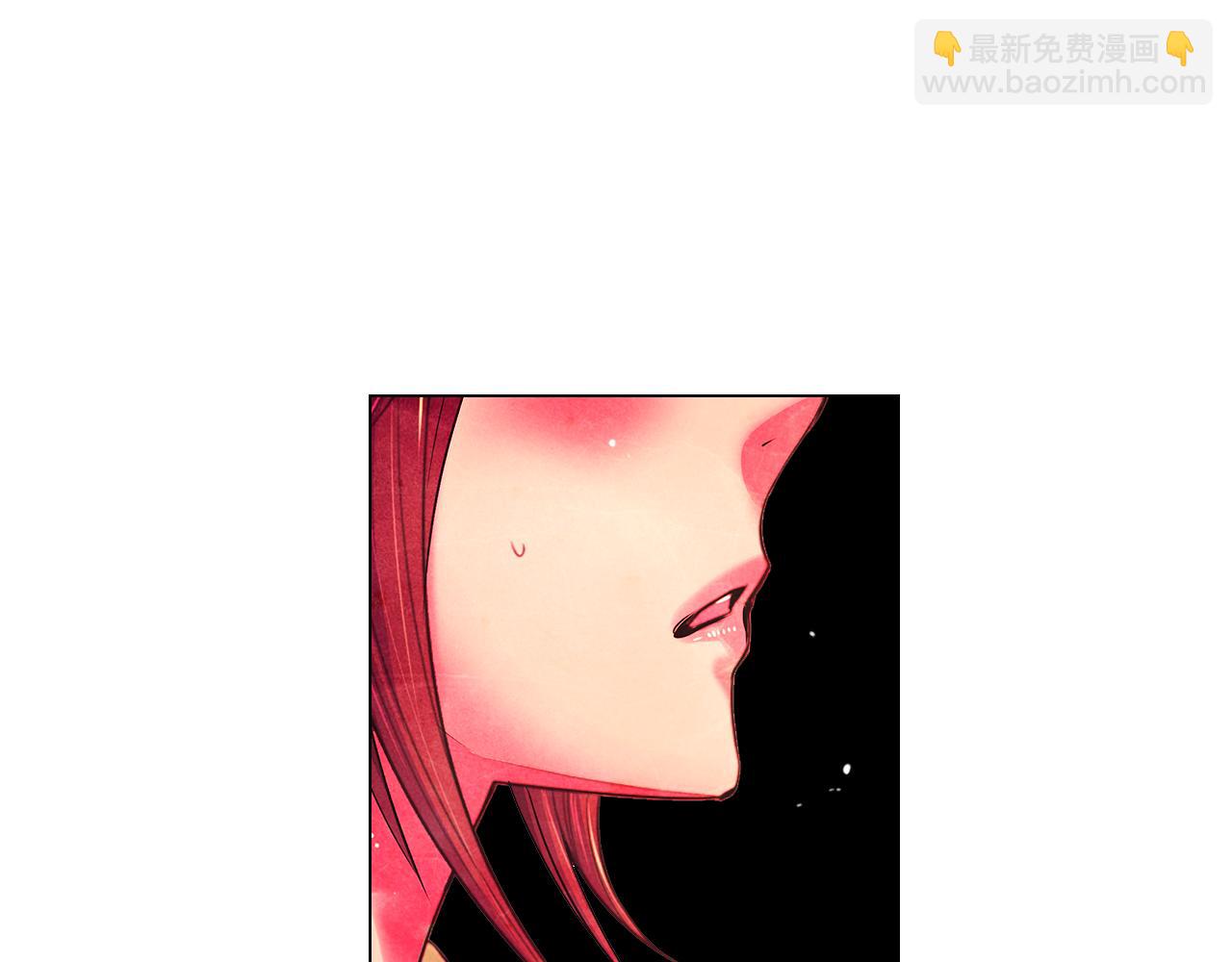 名花無草——《名花有草》續篇 - 第二季 第30話 童年陰影(1/3) - 3