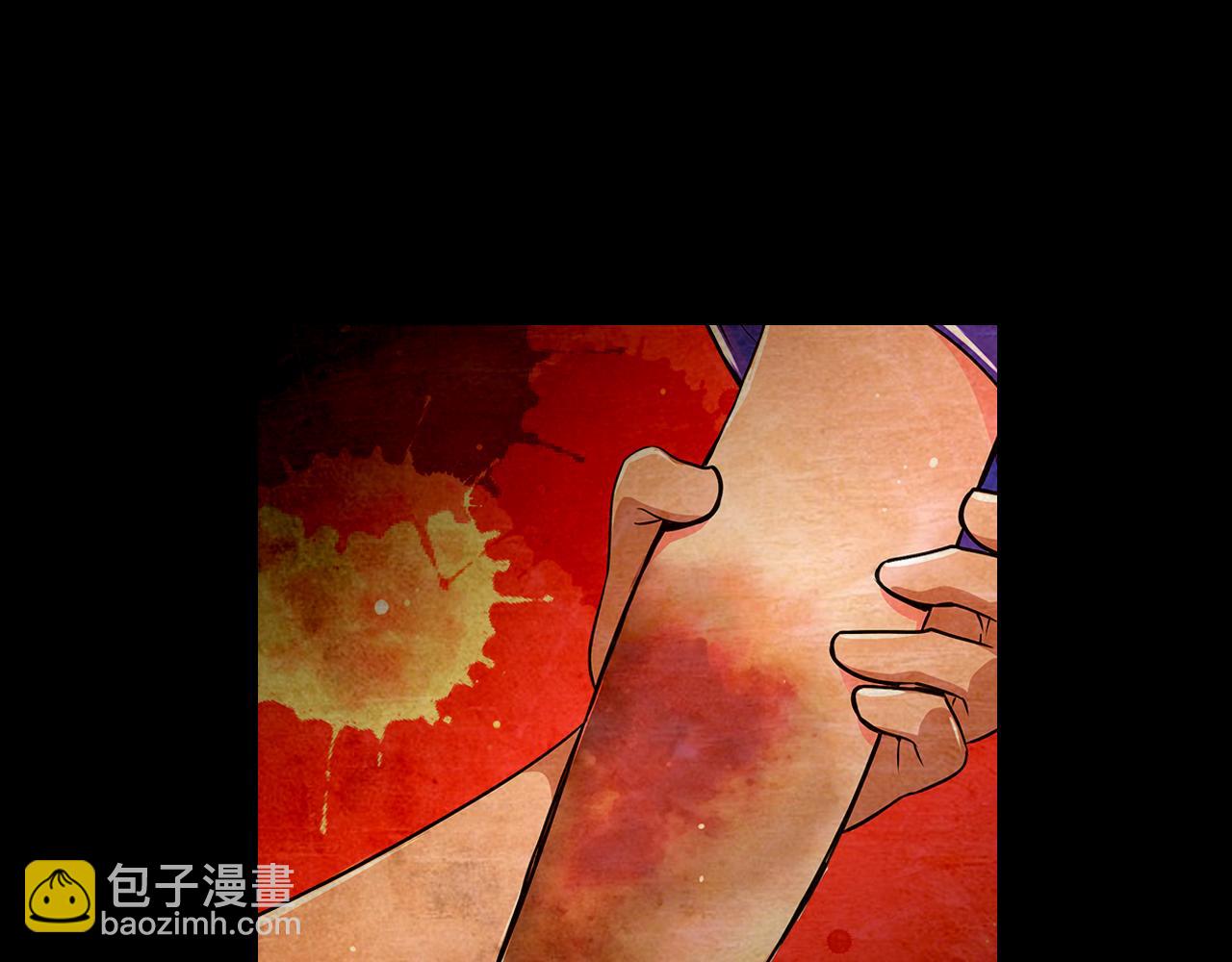 名花無草——《名花有草》續篇 - 第二季 第30話 童年陰影(1/3) - 1