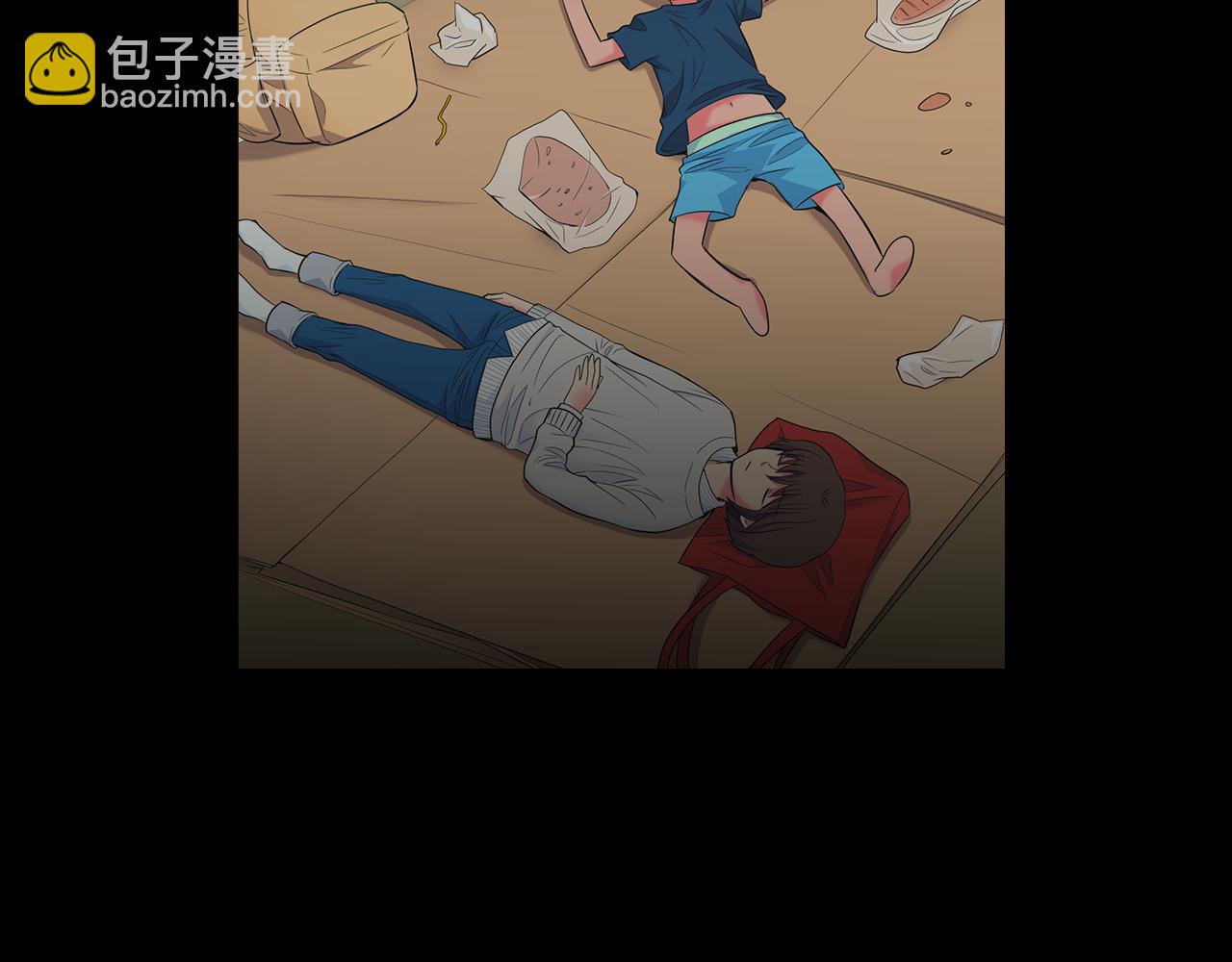 名花無草——《名花有草》續篇 - 第二季 第30話 童年陰影(2/3) - 7