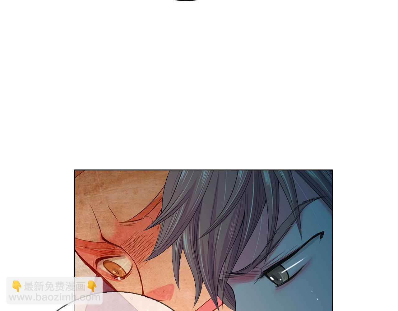 名花無草——《名花有草》續篇 - 第二季 第32話 暈眩(1/3) - 2