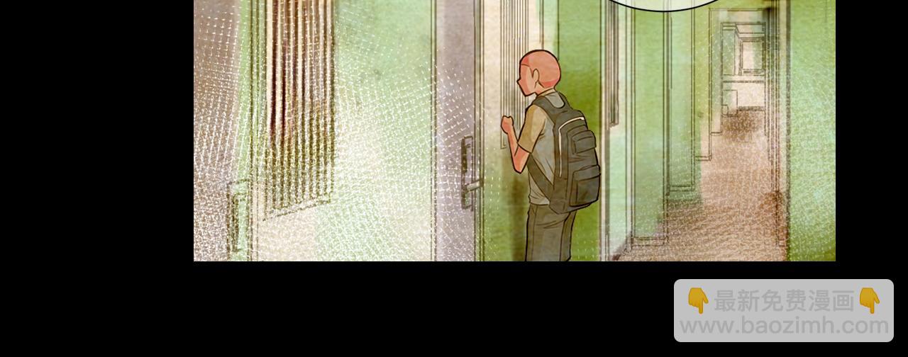 名花無草——《名花有草》續篇 - 第二季 第32話 暈眩(1/3) - 5