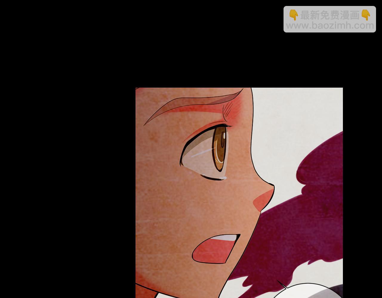 名花無草——《名花有草》續篇 - 第二季 第32話 暈眩(1/3) - 7