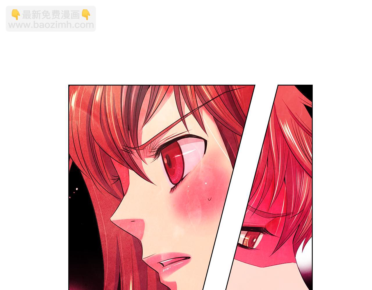 名花無草——《名花有草》續篇 - 第二季 第32話 暈眩(1/3) - 1