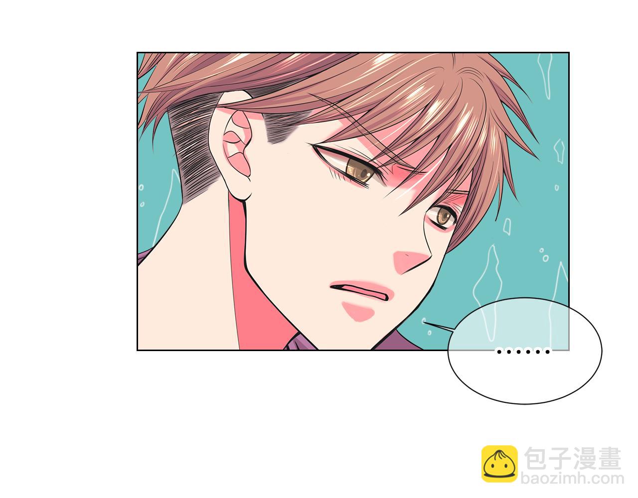 名花無草——《名花有草》續篇 - 第二季 第32話 暈眩(1/3) - 5