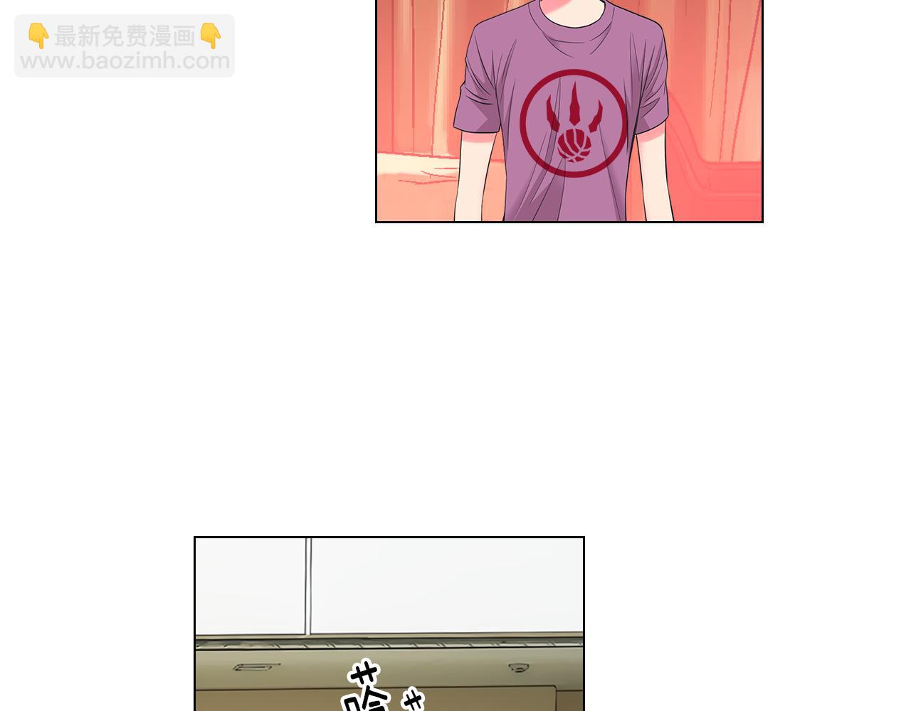 名花無草——《名花有草》續篇 - 第二季 第32話 暈眩(2/3) - 8