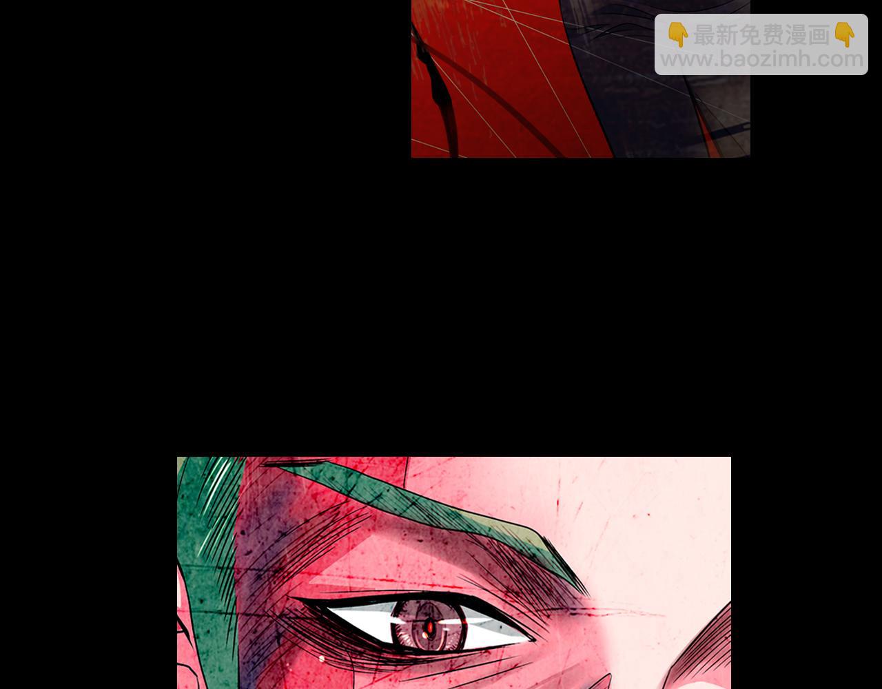 名花無草——《名花有草》續篇 - 第二季 第32話 暈眩(2/3) - 8