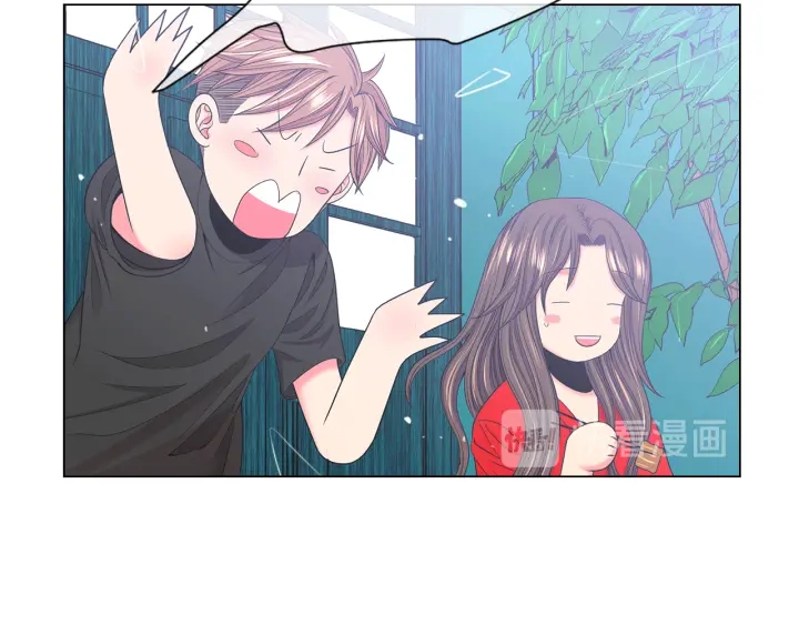 名花無草——《名花有草》續篇 - 第2話 求安慰(3/4) - 6