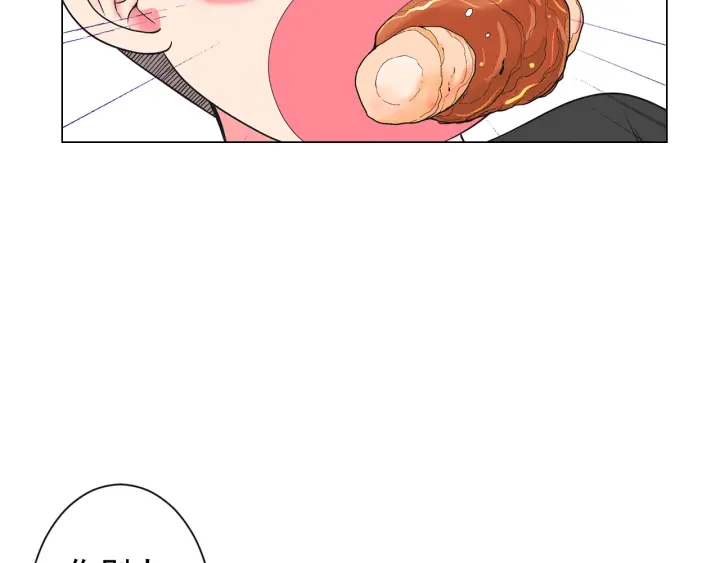 名花無草——《名花有草》續篇 - 第2話 求安慰(3/4) - 8